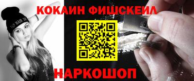 а пвп мука Краснодар