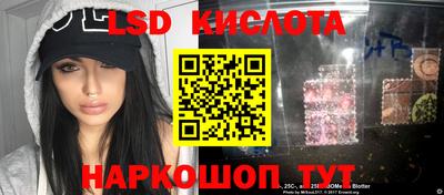 а пвп мука Краснодар