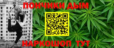 а пвп мука Краснодар