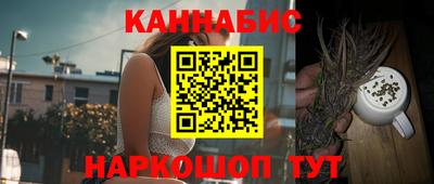 кокаин премиум Краснознаменск