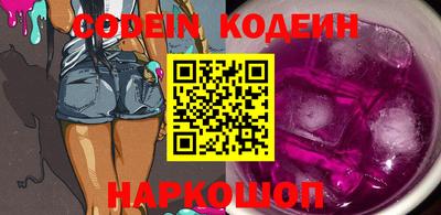 дживик Кулебаки