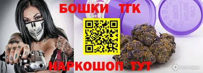 прущие крисы Кунгур