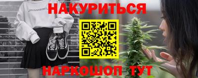 прущие крисы Кунгур