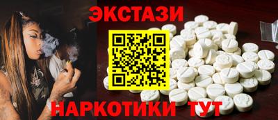 кокаин премиум Краснознаменск