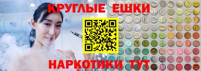 кокаин премиум Краснознаменск
