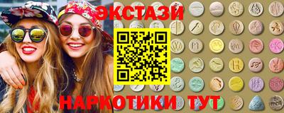тгк Кумертау