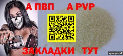 дживик Кулебаки
