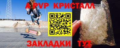 дживик Кулебаки