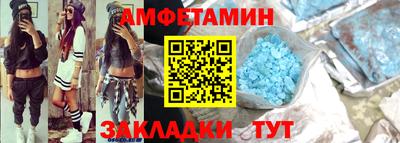 тгк Кумертау