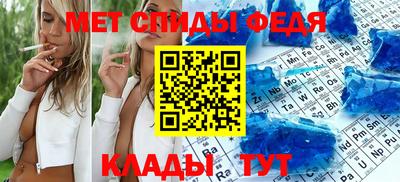 кокаин премиум Краснознаменск