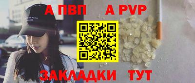 тгк Кумертау