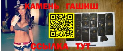 а пвп мука Краснодар