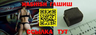 кокаин премиум Краснознаменск