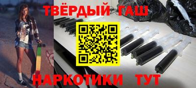прущие крисы Кунгур