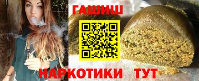 а пвп мука Краснодар