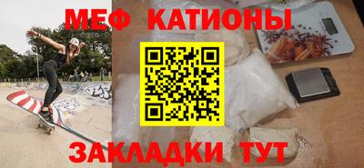а пвп мука Краснодар