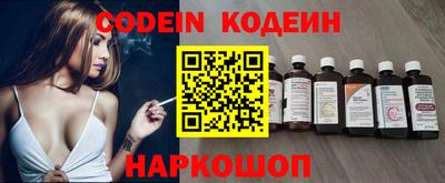 а пвп мука Краснодар